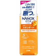 Гель Lion Super NANOX для прання та видалення стійких забруднень концентрований, 640 г