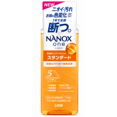 Гель Lion Super NANOX для прання та видалення стійких забруднень концентрований, 640 г