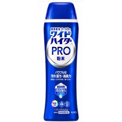 Порошковий кисневий відбілювач KAO Wide Haiter PRO, 500 г
