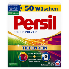 Пральний порошок для кольорової білизни Persil Color Pulver Tiefenrein, 50 прань