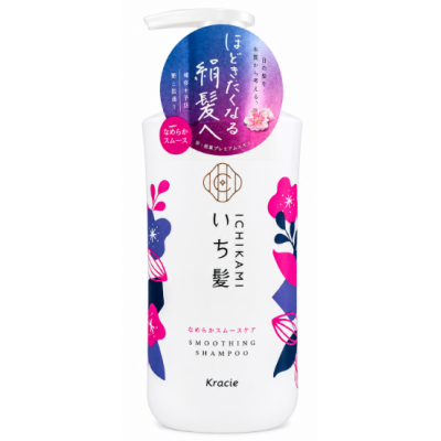 Розгладжувальний шампунь для волосся Kracie Ichikami Smoothing Shampoo, 480 мл