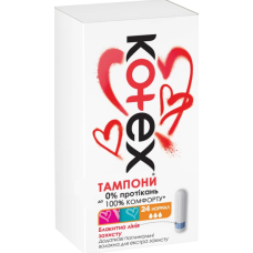 Гігієнічні тампони KOTEX Normal, 24 шт