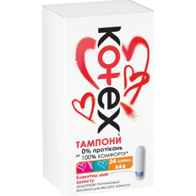 Гігієнічні тампони KOTEX Normal, 24 шт
