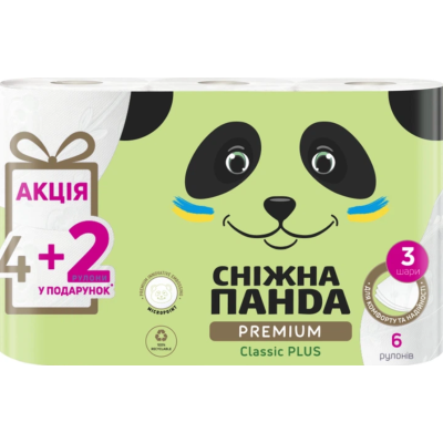 Туалетний папір Сніжна Панда Premium Classic Plus, 3 шари, 4+2 рулони