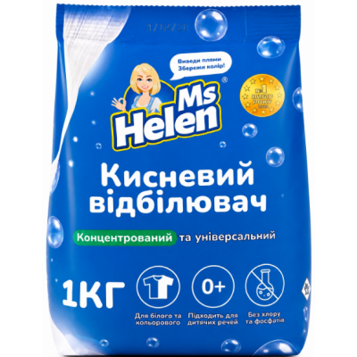 Універсальний кисневий відбілювач Ms Helen з активним киснем, 1 кг