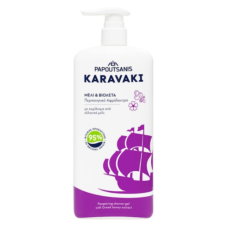 Гель для душу Karavaki з медом та фіалкою, 750 мл