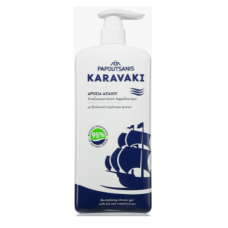 Гель для душу Karavaki, cвіжість Егейського моря, 600 мл
