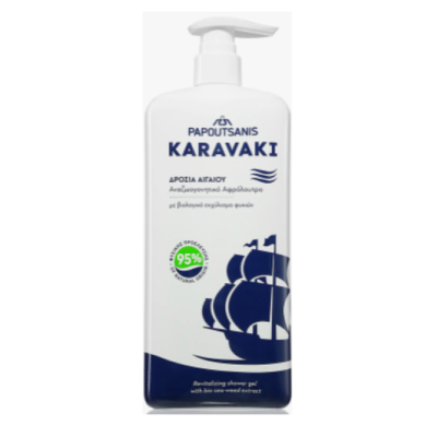 Гель для душу Karavaki, cвіжість Егейського моря, 600 мл