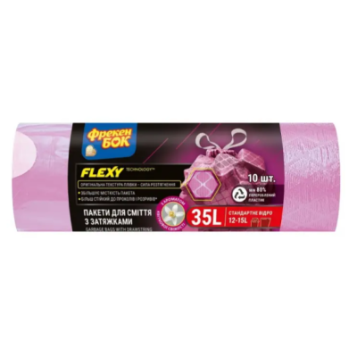 Пакети для сміття Фрекен Бок Flexy Aroma із затяжками, 35 л (15 шт)