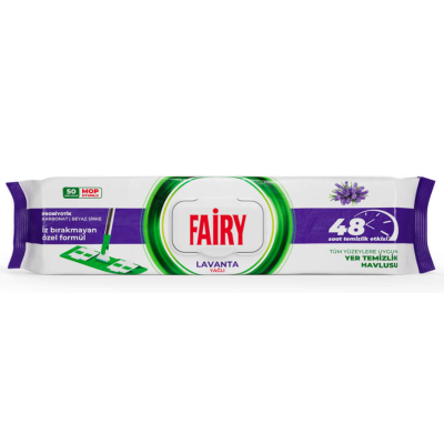Влажные салфетки для пола, для швабры Fairy с ароматом лаванда 50 шт