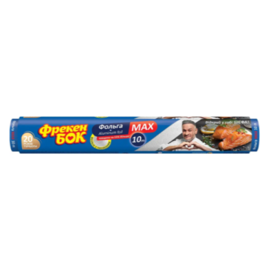 Фольга алюмінієва Фрекен Бок MAX, 10 м