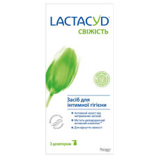Гель для інтимної гігієни Lactacyd Fresh освіжаючий з дозатором, 200 мл