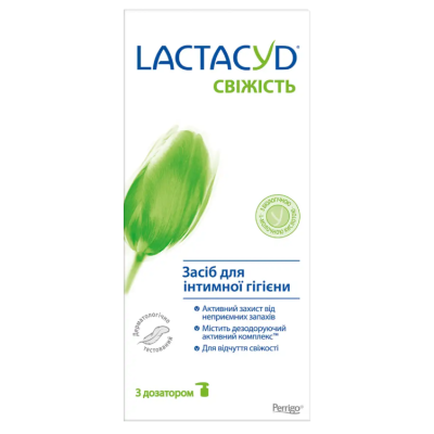 Гель для інтимної гігієни Lactacyd Fresh освіжаючий з дозатором, 200 мл