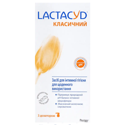 Засіб для інтимної гігієни Lactacyd Класичний, 200 мл