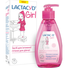 Засіб для інтимної гігієни LACTACYD для дівчаток, з дозатором, 200 мл 