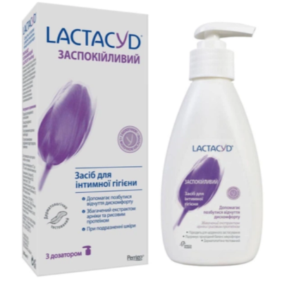 Засіб для інтимної гігієни Lactacyd Protezione & Sollievo "Заспокійливий", 200 мл