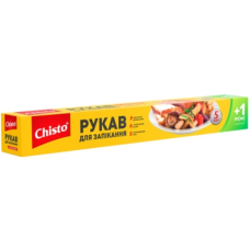 Рукав для запікання Chisto із зав’язками 5+1 м
