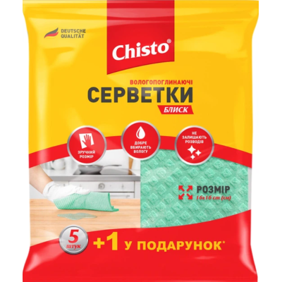 Серветки Chisto Блиск вологопоглинаючі 5+1 шт