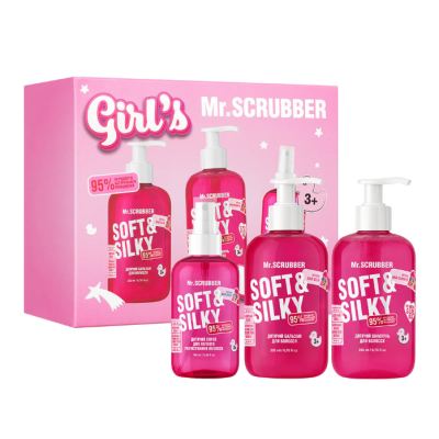 Дитячий подарунковий набір Soft & Silky Girl’s Gift Set Mr.SCRUBBER