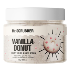 Крем-скраб для рук і тіла з ароматом ванільного пончика Vanila Donut Mr.SCRUBBER 250 г