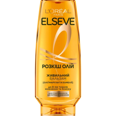 Бальзам L'Oréal Paris Elseve Розкіш Олій для сухого волосся, що потребує живлення, 200 мл