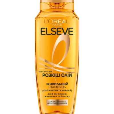 Шампунь L'Oréal Paris Elseve Розкіш Олій для сухого волосся, що потребує живлення, 250 мл