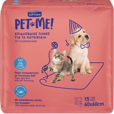 Septona впитывающие одноразовые пелёнки для животных 60×60 см, 15 шт  Описание: