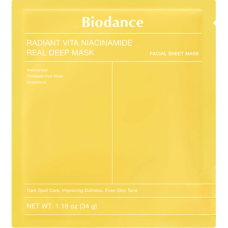 Гідрогелева маска Biodance Radiant Vita Niacinamide Real Deep Mask з ніацинамідом та ананасовою водою, 1 шт