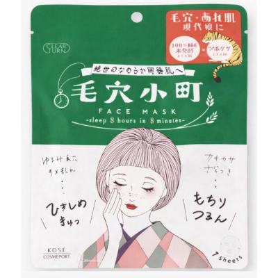 Глибоко очищуюча маска Clear Turn Pore Komachi Mask, 7 шт