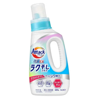 Рідкий гель для прання Attack EX Easy Drying Plus антибактеріальний 690 г