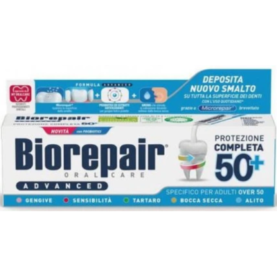 Зубна паста Biorepair "Комплексний догляд Адвансед" 75 мл