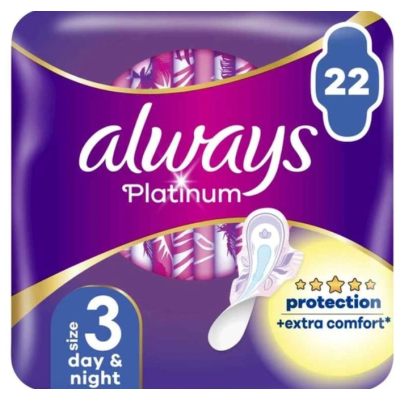 Прокладки Always Platinum Day&Night Quatro для дня і ночі, 22 шт