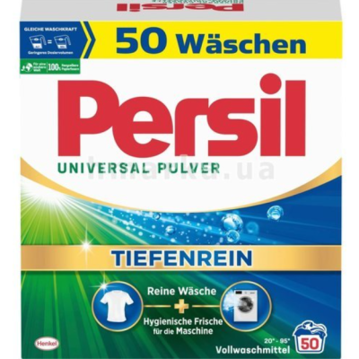 Persil універсальний пральний порошок, 3 кг (50 прань)
