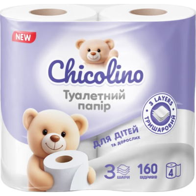 Папір туалетний Chicolino 3-шаровий, біла целюлоза, 4 шт