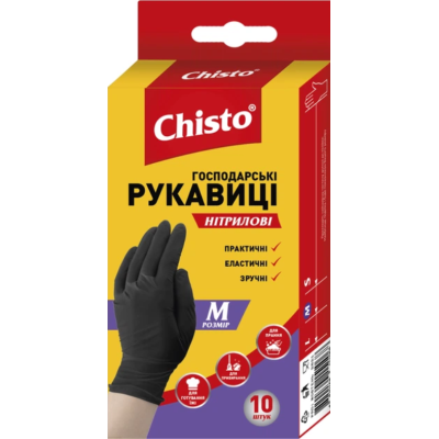 Рукавички Chisto нітрилові універсальні чорні M, 10 шт