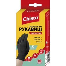 Рукавички Chisto нітрилові універсальні S, чорні, 10 шт