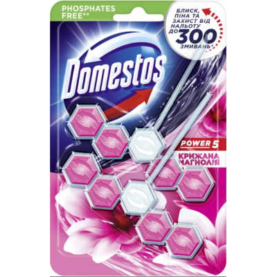 Очищаючий блок для унітаза Domestos Power 5 Ice Magnolia, 55 г