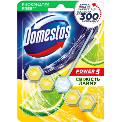 Очищаючий блок для унітаза Domestos Power 5 Lime Fresh, 55 г