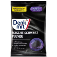 Порошок-підсилювач кольору для чорних речей Denkmit Black Color Booster, 50 г