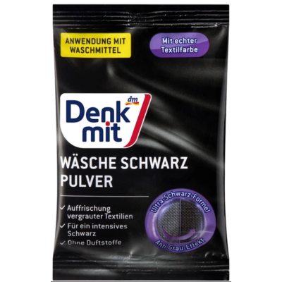 Порошок-підсилювач кольору для чорних речей Denkmit Black Color Booster, 50 г
