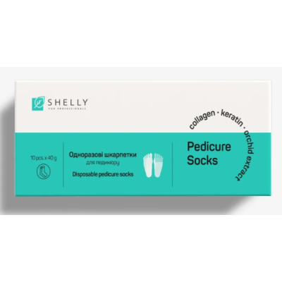 Набір Шкарпеток для педикюру Shelly, 10 шт