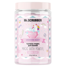 Пудра для ванни Unicorn Dust Mr.SCRUBBER