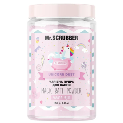 Пудра для ванни Unicorn Dust Mr.SCRUBBER
