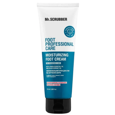 Зволожувальний крем для стоп від загрубілої шкіри Foot Professional Care Mr.SCRUBBER
