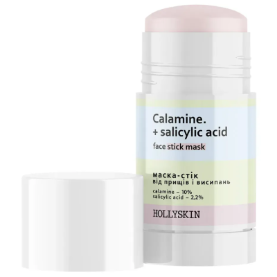Маска-стік від прищів і висипань HOLLYSKIN Calamine + Salicylic Acid, 50 г