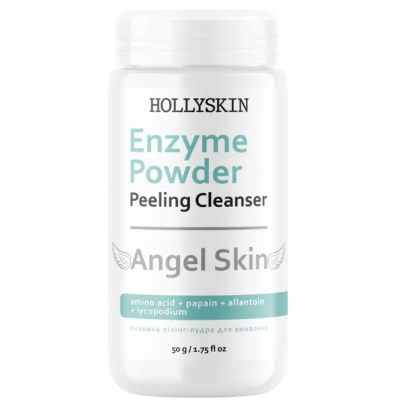 Ензимна пудра-пілінг для обличчя HOLLYSKIN Angel Skin 50 г