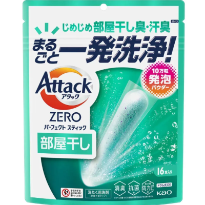 Пральний засіб у стіках Kao Attack ZERO Perfect Stick, 16 шт