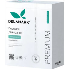 Концентрований безфосфатний пральний порошок Delamark Premium Line Universal з ефектом кондиціонера, 1 кг