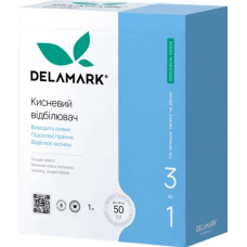 Підсилювач прання кисневий відбілювач 3 в 1 Delamark, 1 кг