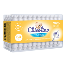 Ватні палички Chicolino з обмежувачем, 60 шт